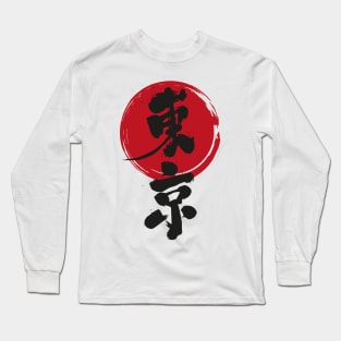 Tokyo Long Sleeve T-Shirt